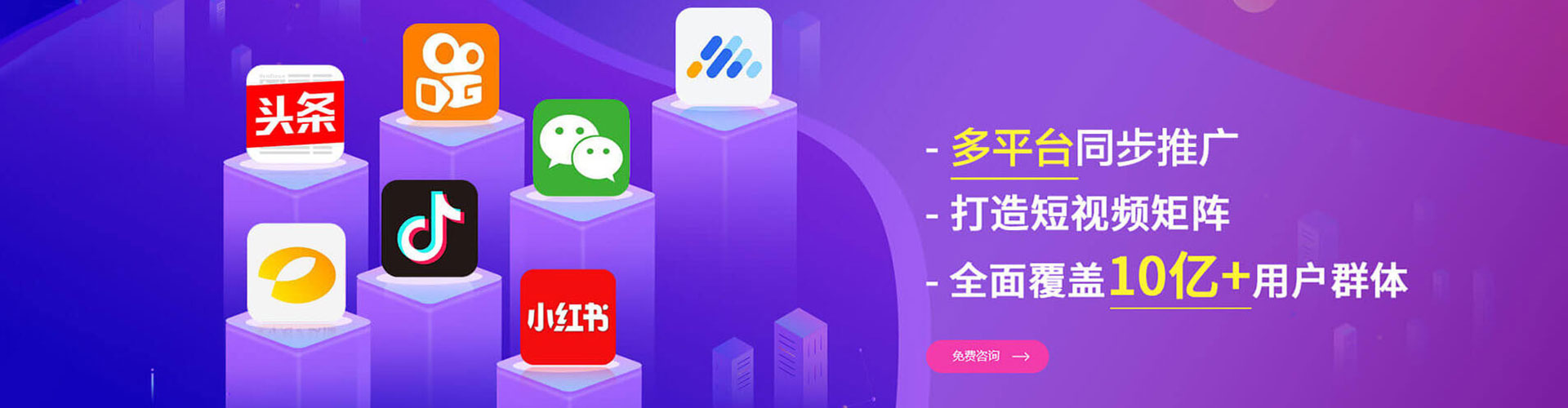 恩平朋友圈信息流