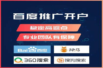 信息流大师在社交媒体营销中的应用